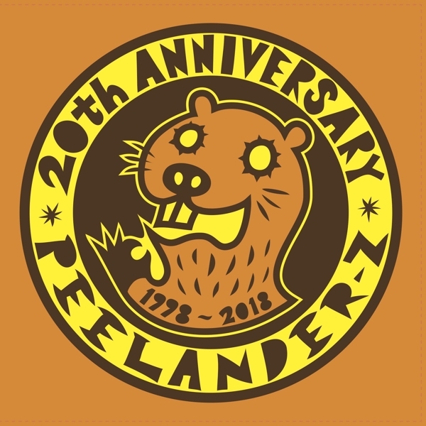Peelander-Z - 20Th Anniversary in der Gruppe VINYL / Bestseller bei Bengans Skivbutik AB (3636350)