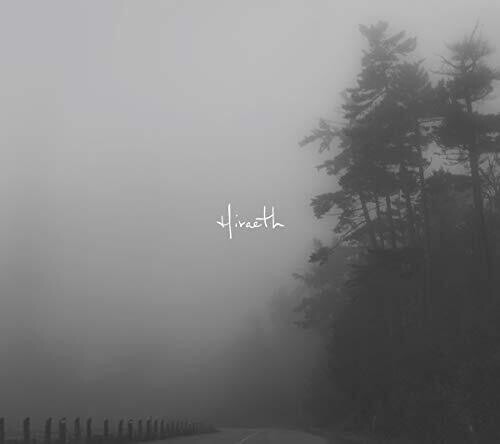100 Mile House - Hiraeth in der Gruppe CD / Bestseller bei Bengans Skivbutik AB (3636389)