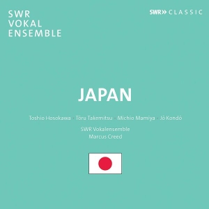 Various - Japan in der Gruppe CD bei Bengans Skivbutik AB (3650816)