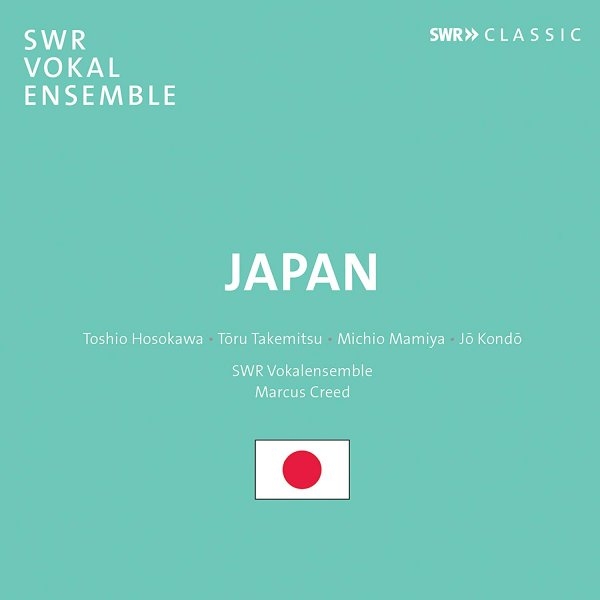 Various - Japan in der Gruppe CD / Bestseller bei Bengans Skivbutik AB (3650816)
