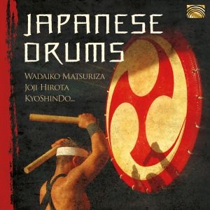Various - Japanese Drums in der Gruppe CD bei Bengans Skivbutik AB (3650860)
