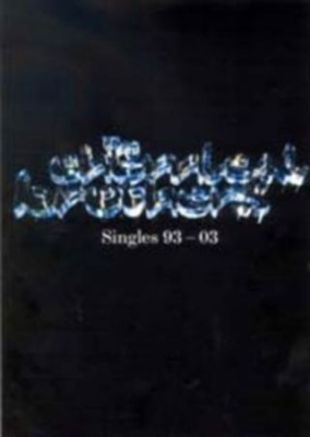Chemical Brothers - Singles 93-03 [import] in der Gruppe Minishops / Chemical Brothers bei Bengans Skivbutik AB (3655172)