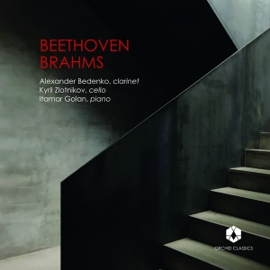 Alexander Bedenko - Trios in der Gruppe CD / Övrigt bei Bengans Skivbutik AB (3666008)