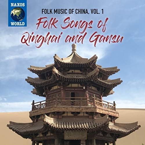 Various - Folk Music Of China, Vol. 1: Folk S in der Gruppe CD / Bestseller bei Bengans Skivbutik AB (3666057)