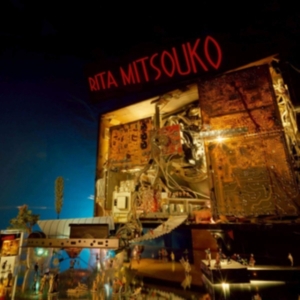Rita Mitsouko - Rita Mitsouko (+Cd) in der Gruppe VINYL bei Bengans Skivbutik AB (3669406)