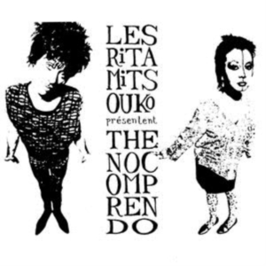 Rita Mitsouko - No Comprendo (+Cd) in der Gruppe VINYL / Pop-Rock bei Bengans Skivbutik AB (3669407)