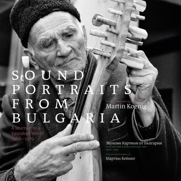 Various Artists - Sounds Portraits From Bulgaria (+Bo in der Gruppe CD / Bestseller bei Bengans Skivbutik AB (3670164)