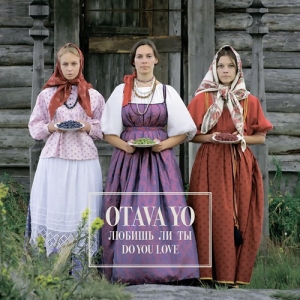 Otava Yo - Do You Love? in der Gruppe CD bei Bengans Skivbutik AB (3671817)