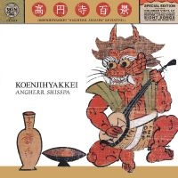 Koenjihyakkei - Angherr Shisspa Revisited (Color Vi in der Gruppe VINYL bei Bengans Skivbutik AB (3674994)