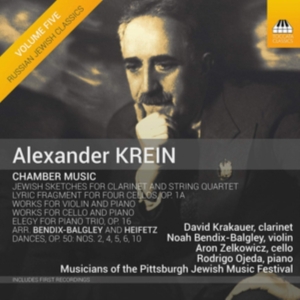 Krein Alexander - Chamber Music in der Gruppe CD bei Bengans Skivbutik AB (3677083)