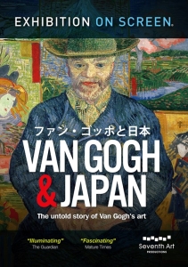Bennett Asa - Van Gogh & Japan in der Gruppe DVD & BLU-RAY bei Bengans Skivbutik AB (3677089)