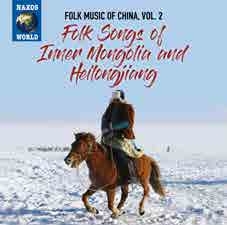Traditional - Folk Music Of China, Vol. 2: Folk S in der Gruppe CD bei Bengans Skivbutik AB (3677095)