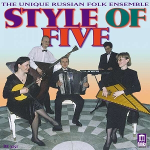 Various - Style Of Five in der Gruppe CD bei Bengans Skivbutik AB (3677503)