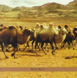 Ahava Raba - Ahava Raba:  Kete Kuf in der Gruppe CD bei Bengans Skivbutik AB (3681492)