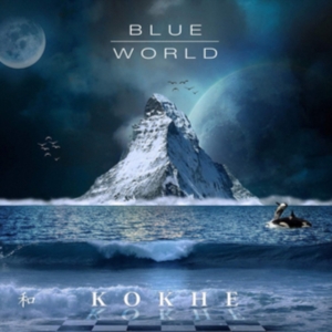 Kokhe - Blue World in der Gruppe CD bei Bengans Skivbutik AB (3691679)