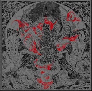 Nexul - Paradigm Of Chaos in der Gruppe CD bei Bengans Skivbutik AB (3693313)