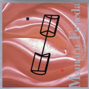 Mamoru Fujieda Makiko Saurai Mine - Fujieda: Night Chant Iii Wind Chan in der Gruppe CD bei Bengans Skivbutik AB (3694591)