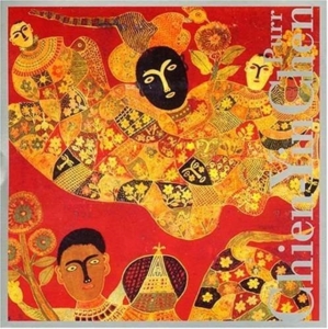 Chen Chien-Yin - Chien-Yin Chen:  Purr in der Gruppe CD bei Bengans Skivbutik AB (3694675)