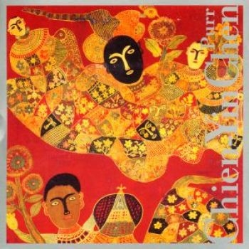 Chen Chien-Yin - Chien-Yin Chen: Purr in der Gruppe CD / Jazz/Blues bei Bengans Skivbutik AB (3694675)
