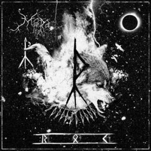 Mara - Rök in der Gruppe CD bei Bengans Skivbutik AB (3706314)