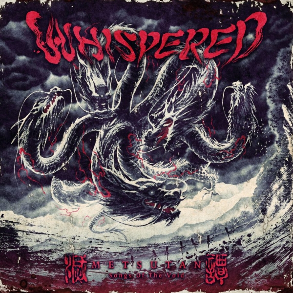 Whispered - Metsutan - Songs Of The Void in der Gruppe CD / Bestseller bei Bengans Skivbutik AB (3708716)