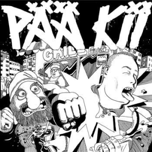 Pää Kii - Pää Kii in der Gruppe CD bei Bengans Skivbutik AB (3712739)