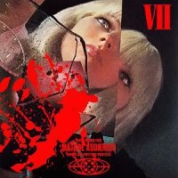 Chromatics - Closer To Grey in der Gruppe UNSERE TIPPS / Årsbästalistor 2019 / Årsbästa 2019 Gaffa bei Bengans Skivbutik AB (3713472)