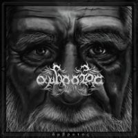 Ambrotos - Ambrotos in der Gruppe CD / Hårdrock bei Bengans Skivbutik AB (3723741)