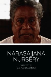 Narasajjana Nursery - Film in der Gruppe Musik-DVD & Bluray bei Bengans Skivbutik AB (3724779)