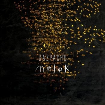 The Pineapple Thief - One Three Seven in der Gruppe VINYL / Pop-Rock bei Bengans Skivbutik AB (3726283)