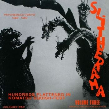 Various Artists - SlitheramaPsychedelic Tokyo 1966-6 in der Gruppe VINYL / Bestseller bei Bengans Skivbutik AB (3726299)