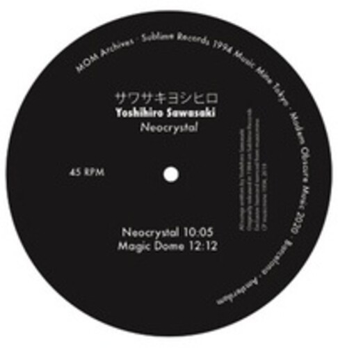 Sawasaki Yoshihiro - Neocrystal in der Gruppe VINYL / Rock bei Bengans Skivbutik AB (3729544)