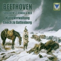 Beethovenludwig Van - Sinfonien 3 (Eroica),8 in der Gruppe CD bei Bengans Skivbutik AB (3731544)