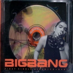 BIGBANG - BigBang First Single in der Gruppe Minishops / K-Pop Minishops / Bigbang bei Bengans Skivbutik AB (3732412)