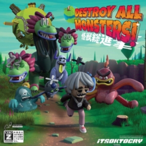Itsoktocry - Destroy All Monsters! in der Gruppe CD / Hip Hop-Rap bei Bengans Skivbutik AB (3734476)