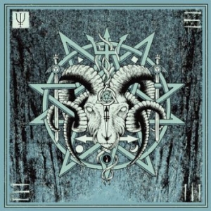 Unearthly Trance - V in der Gruppe CD bei Bengans Skivbutik AB (3741693)