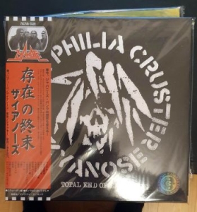 Zyanose - Total End Of Existence in der Gruppe VINYL / Pop-Rock,Svensk Musik bei Bengans Skivbutik AB (3744532)