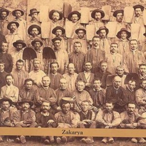 Zakarya - Zakarya in der Gruppe Övrigt / bei Bengans Skivbutik AB (3764227)