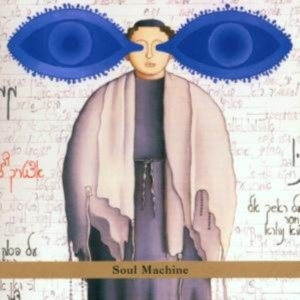 Ephron Fima - Soul Machine in der Gruppe Övrigt /  bei Bengans Skivbutik AB (3764231)