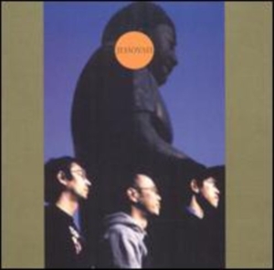 Zubi Zava - Jehovah in der Gruppe Övrigt / bei Bengans Skivbutik AB (3764282)