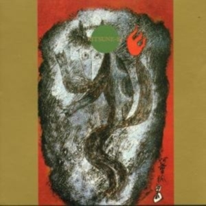 Fujii Satoko - Kitsune-Bi in der Gruppe Övrigt /  bei Bengans Skivbutik AB (3764292)