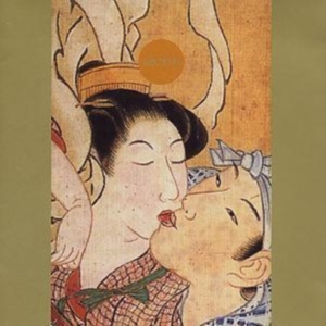 Ayou - Izutsu in der Gruppe Övrigt /  bei Bengans Skivbutik AB (3764298)