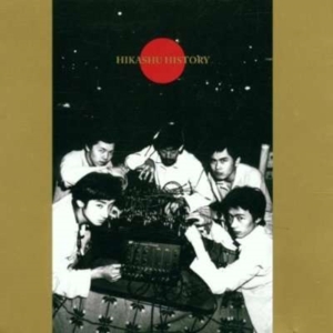 Hikashu Makigami Koichi - Hikashu History in der Gruppe Övrigt /  bei Bengans Skivbutik AB (3764305)