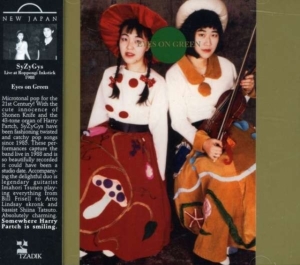 Syzygys - Eyes On Green - Live At Tokyo Inkst in der Gruppe Övrigt /  bei Bengans Skivbutik AB (3764306)