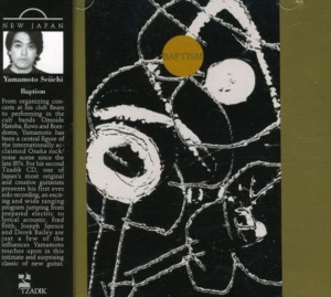 Yamamoto Seiichi - Baptism in der Gruppe CD bei Bengans Skivbutik AB (3764317)