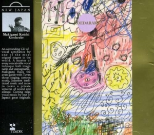 Makigami Koichi - Solo Voice 2004 in der Gruppe Övrigt /  bei Bengans Skivbutik AB (3764322)