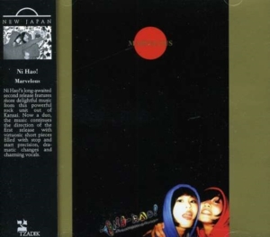 Ni Hao! - Marvelous in der Gruppe CD bei Bengans Skivbutik AB (3764337)