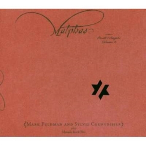 Feldman Mark & Courvoisier Sylvie - Masada Book Ii - The Book Of Angels in der Gruppe CD / Jazz bei Bengans Skivbutik AB (3764376)