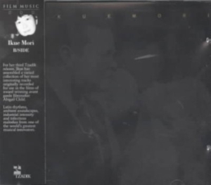 Mori Ikue - B-Side in der Gruppe Övrigt /  bei Bengans Skivbutik AB (3764427)