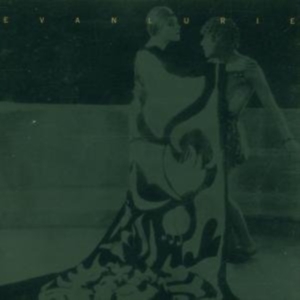 Lurie Evan - How I Spent My Vacation in der Gruppe Övrigt /  bei Bengans Skivbutik AB (3764428)